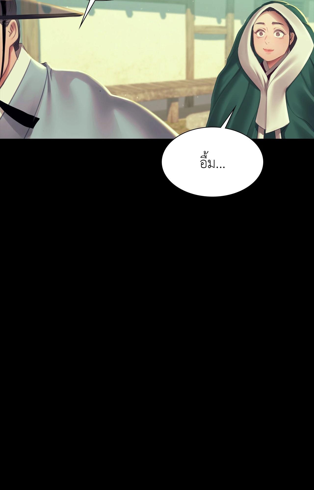 Doujin-Lc- อ่าน โดจิน มังฮวา เกาหลี ญี่ปุ่น จีน แปลไทย Madam ตอนที่ 1 2 3 4 5 6 7 8 9 10 11 12 13 14 ฟรี ไม่มีโฆษณา อ่าน โดจิน Manhwa เกาหลี ญี่ปุ่น จีน เรามีครบ คัดมาให้เน้นๆ โดจิน 18+ รับประกันความฟินโดย  Doujin Lc