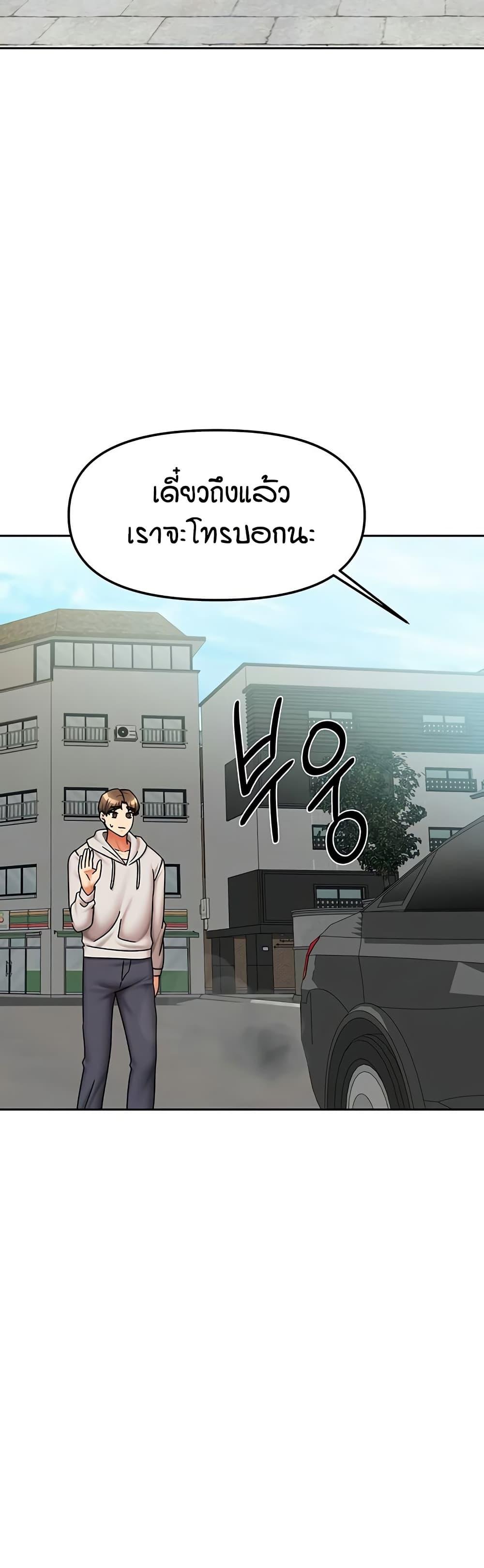 Doujin-Lc- อ่าน โดจิน มังฮวา เกาหลี ญี่ปุ่น จีน แปลไทย Living in Two ตอนที่ 1 2 3 4 5 6 7 8 9 10 11 12 13 14 ฟรี ไม่มีโฆษณา อ่าน โดจิน Manhwa เกาหลี ญี่ปุ่น จีน เรามีครบ คัดมาให้เน้นๆ โดจิน 18+ รับประกันความฟินโดย  Doujin Lc