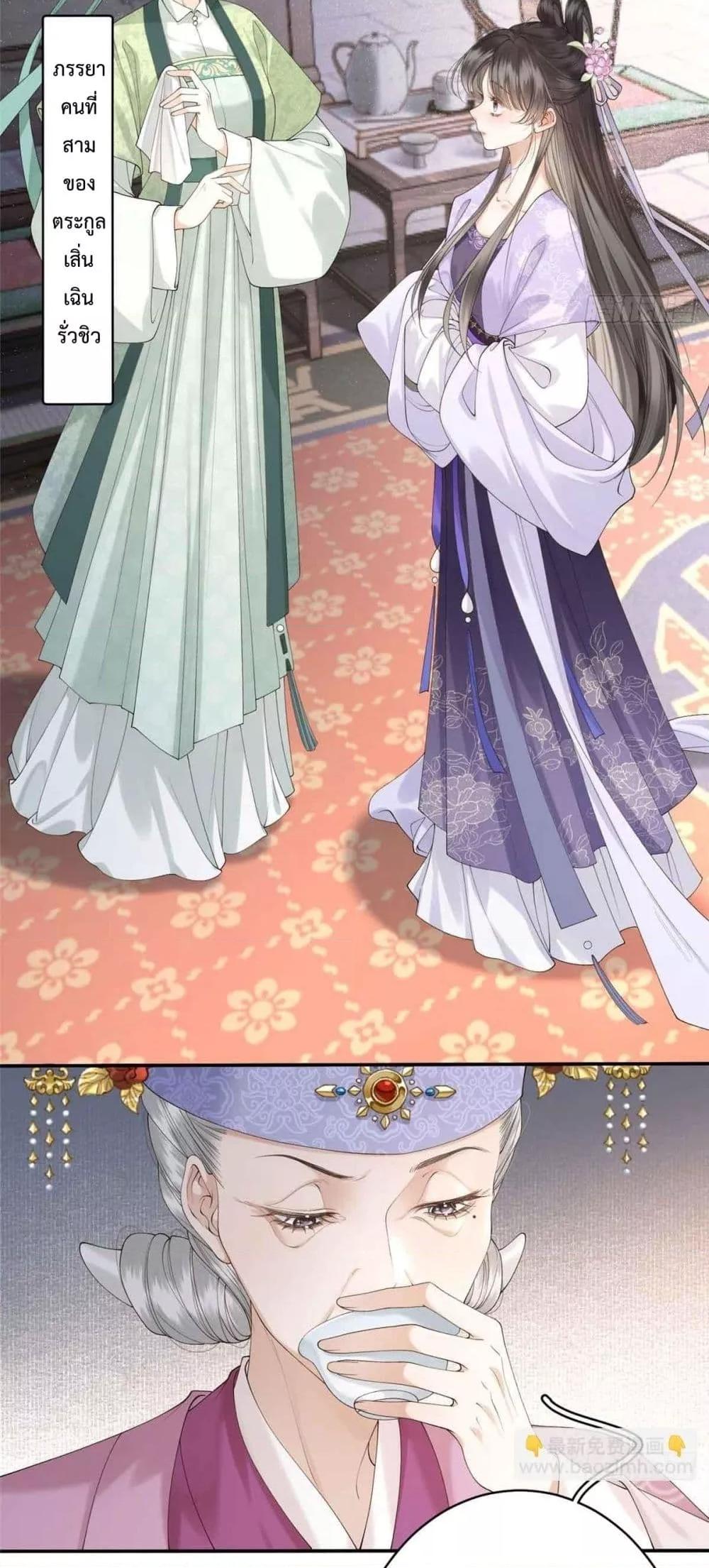 Manga-lc-com อ่านมังงะ อ่านการ์ตูน ออนไลน์ ฟรี RebornasaBru ตอนที่ 1 2 3 4 5 6 7 8 9 10 11 12 13 14 ฟรี ไม่มีโฆษณา Manga-lc - อ่าน มังงะ อ่าน การ์ตูน ออนไลน์ อ่านมังงะ ฟรี