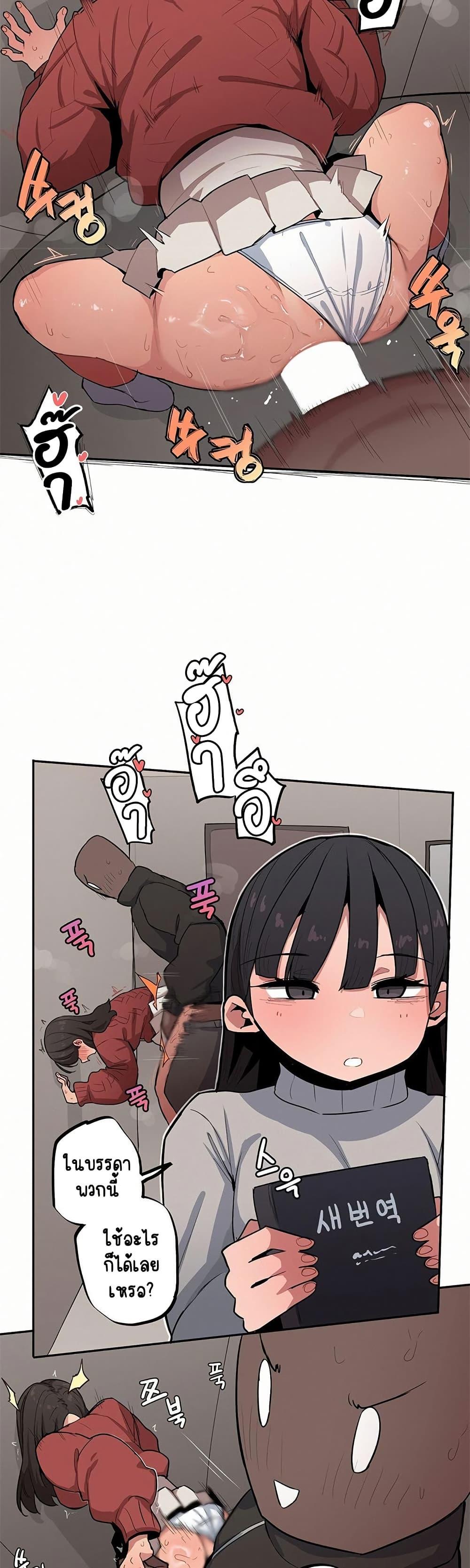 Doujin-Lc- อ่าน โดจิน มังฮวา เกาหลี ญี่ปุ่น จีน แปลไทย Noona and her ตอนที่ 1 2 3 4 5 6 7 8 9 10 11 12 13 14 ฟรี ไม่มีโฆษณา อ่าน โดจิน Manhwa เกาหลี ญี่ปุ่น จีน เรามีครบ คัดมาให้เน้นๆ โดจิน 18+ รับประกันความฟินโดย  Doujin Lc