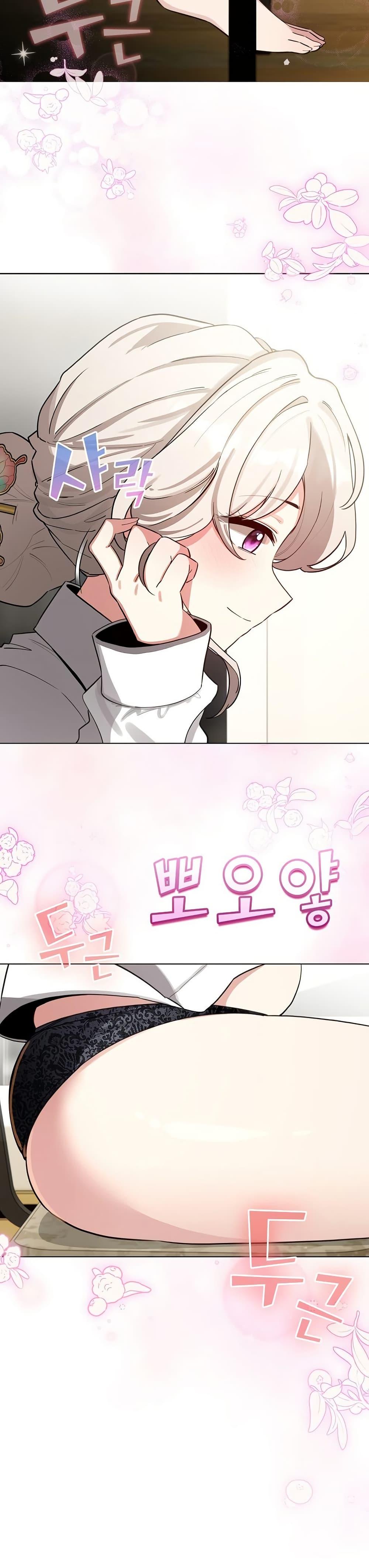Doujin-Lc- อ่าน โดจิน มังฮวา เกาหลี ญี่ปุ่น จีน แปลไทย I Became a Pornhwa ตอนที่ 1 2 3 4 5 6 7 8 9 10 11 12 13 14 ฟรี ไม่มีโฆษณา อ่าน โดจิน Manhwa เกาหลี ญี่ปุ่น จีน เรามีครบ คัดมาให้เน้นๆ โดจิน 18+ รับประกันความฟินโดย  Doujin Lc