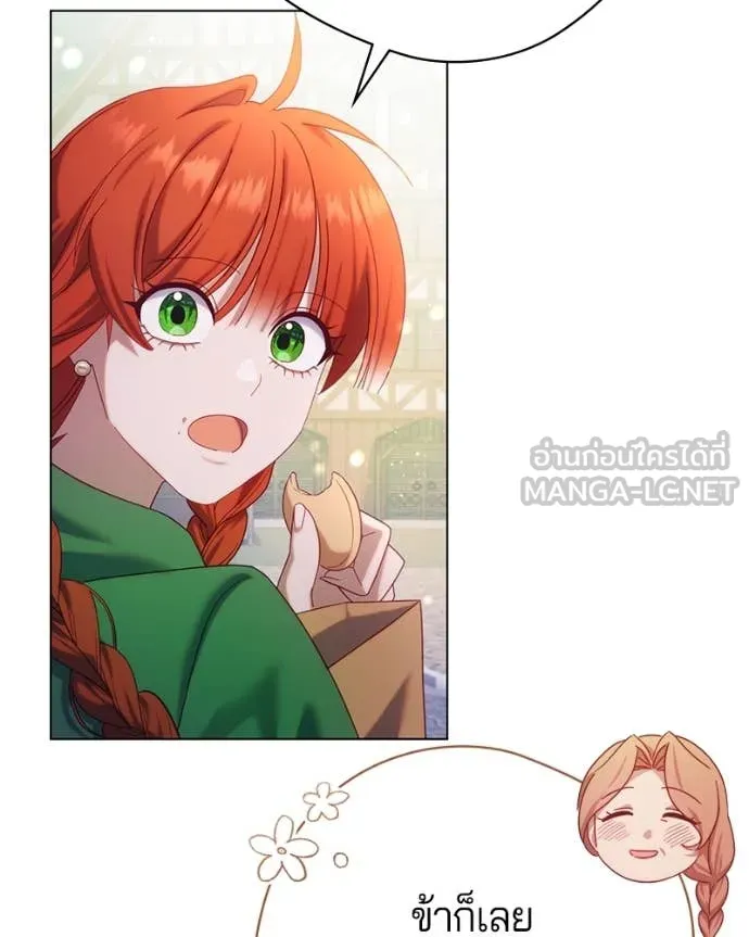 ถ้าเป็นนางร้าย ตอนที่ 20 รูปที่ 83