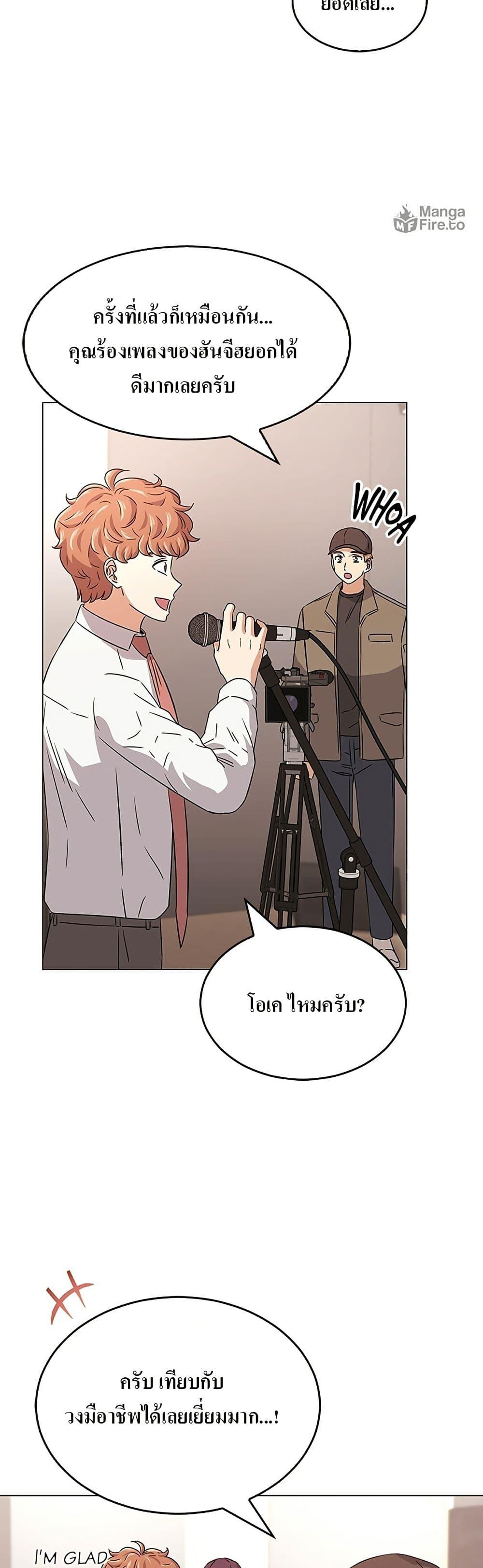 Manga-lc-com อ่านมังงะ อ่านการ์ตูน ออนไลน์ ฟรี Superstar Associate Manager ตอนที่ 1 2 3 4 5 6 7 8 9 10 11 12 13 14 ฟรี ไม่มีโฆษณา Manga-lc - อ่าน มังงะ อ่าน การ์ตูน ออนไลน์ อ่านมังงะ ฟรี
