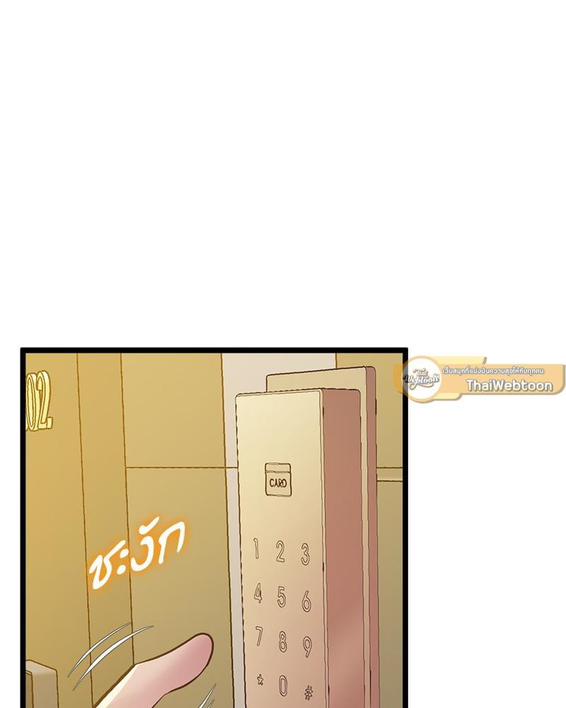 Doujin-Lc- อ่าน โดจิน มังฮวา เกาหลี ญี่ปุ่น จีน แปลไทย Tutoring the Lonely Missus ตอนที่ 1 2 3 4 5 6 7 8 9 10 11 12 13 14 ฟรี ไม่มีโฆษณา อ่าน โดจิน Manhwa เกาหลี ญี่ปุ่น จีน เรามีครบ คัดมาให้เน้นๆ โดจิน 18+ รับประกันความฟินโดย  Doujin Lc