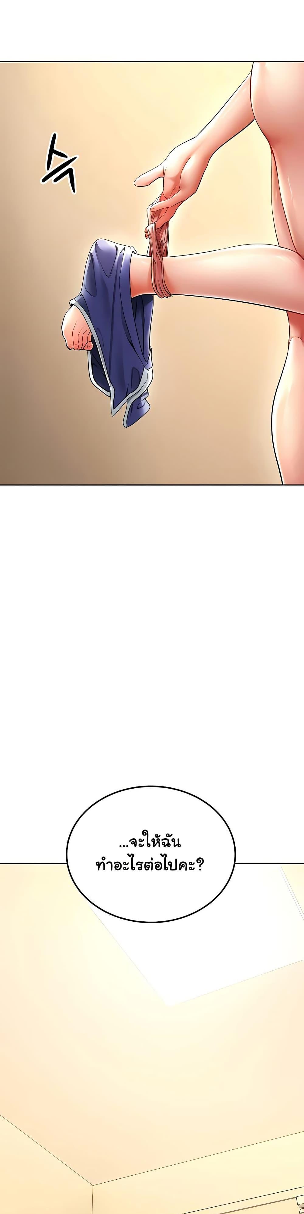 Doujin-Lc- อ่าน โดจิน มังฮวา เกาหลี ญี่ปุ่น จีน แปลไทย The Inheritor ตอนที่ 1 2 3 4 5 6 7 8 9 10 11 12 13 14 ฟรี ไม่มีโฆษณา อ่าน โดจิน Manhwa เกาหลี ญี่ปุ่น จีน เรามีครบ คัดมาให้เน้นๆ โดจิน 18+ รับประกันความฟินโดย  Doujin Lc