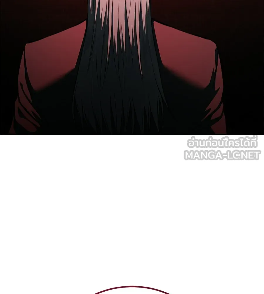 มัจจุราชชุดแดง ตอนที่ 54 รูปที่ 174