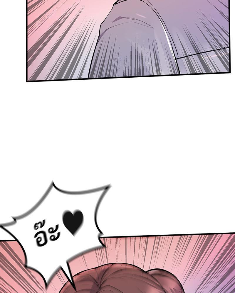 Doujin-Lc- อ่าน โดจิน มังฮวา เกาหลี ญี่ปุ่น จีน แปลไทย My Pillow Business Begins ตอนที่ 1 2 3 4 5 6 7 8 9 10 11 12 13 14 ฟรี ไม่มีโฆษณา อ่าน โดจิน Manhwa เกาหลี ญี่ปุ่น จีน เรามีครบ คัดมาให้เน้นๆ โดจิน 18+ รับประกันความฟินโดย  Doujin Lc