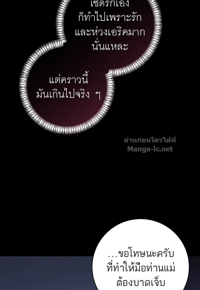 Doujin-Lc- อ่าน โดจิน มังฮวา เกาหลี ญี่ปุ่น จีน แปลไทย อยากได้ ก็เอาไป ตอนที่ 1 2 3 4 5 6 7 8 9 10 11 12 13 14 ฟรี ไม่มีโฆษณา อ่าน โดจิน Manhwa เกาหลี ญี่ปุ่น จีน เรามีครบ คัดมาให้เน้นๆ โดจิน 18+ รับประกันความฟินโดย Doujin Lc