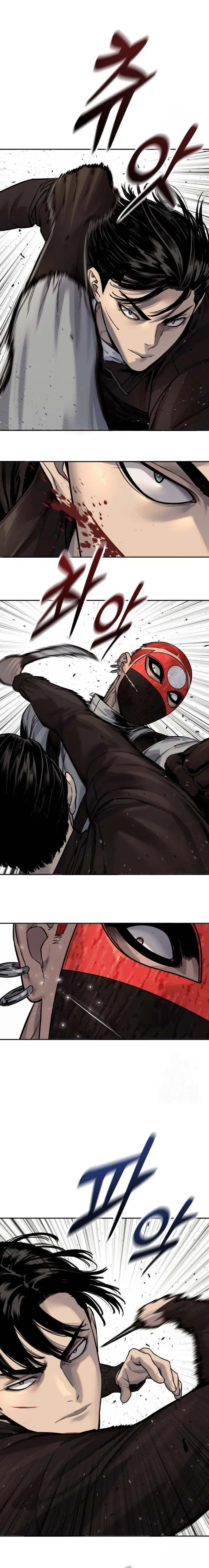 Return of the Bloodthirsty Police ตำรวจน_กฆ_า ตอนที่ ตอนที่ 91 รูปที่ 10