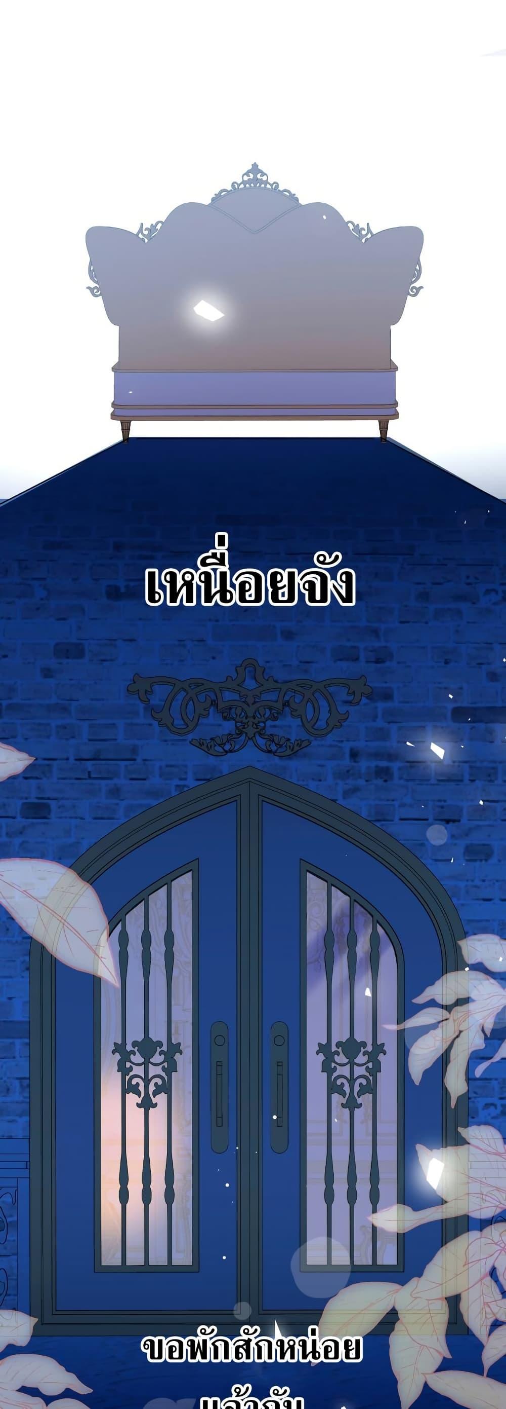 Manga-lc-com อ่านมังงะ อ่านการ์ตูน ออนไลน์ ฟรี I’m Doomed if They Become Obsessed ตอนที่ 1 2 3 4 5 6 7 8 9 10 11 12 13 14 ฟรี ไม่มีโฆษณา Manga-lc - อ่าน มังงะ อ่าน การ์ตูน ออนไลน์ อ่านมังงะ ฟรี
