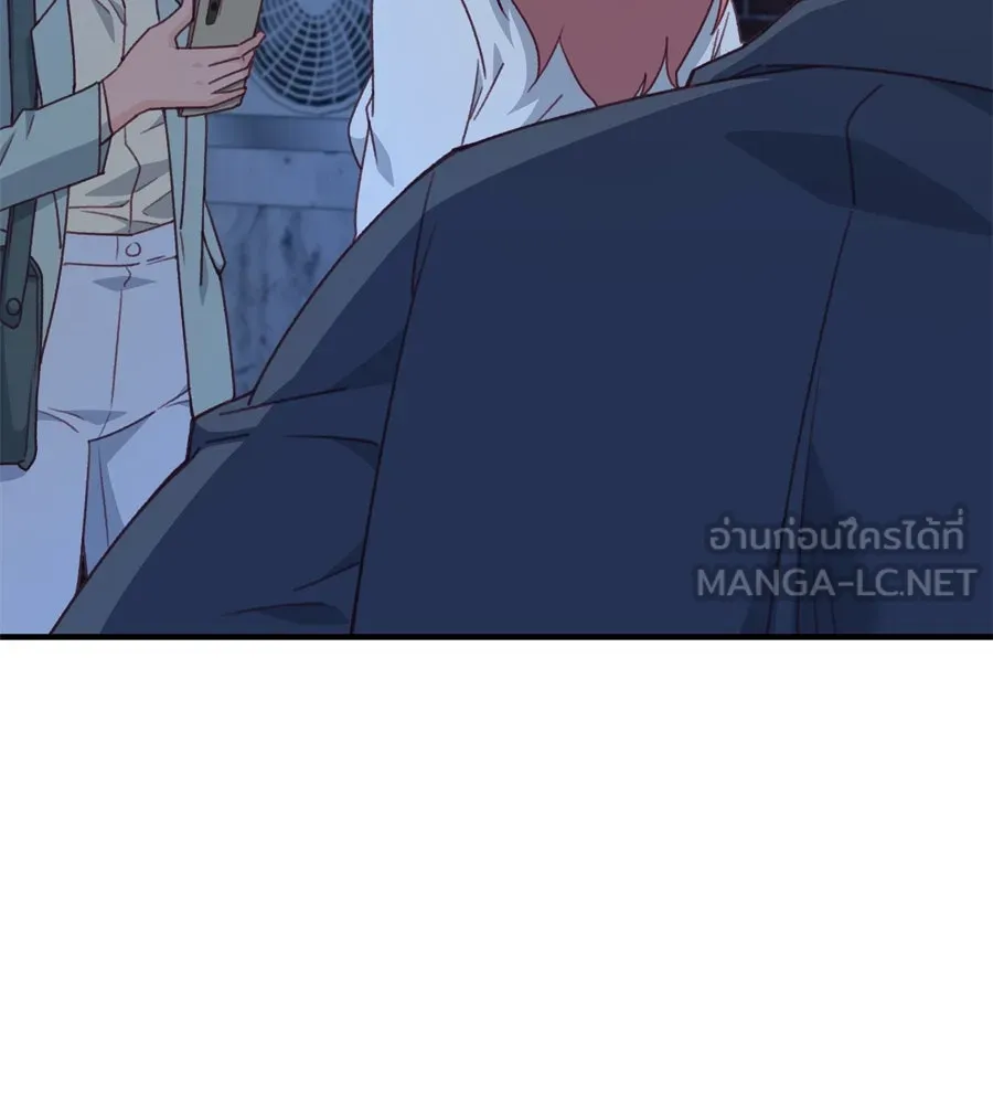 Spy House ตอนที่ 46 รูปที่ 111