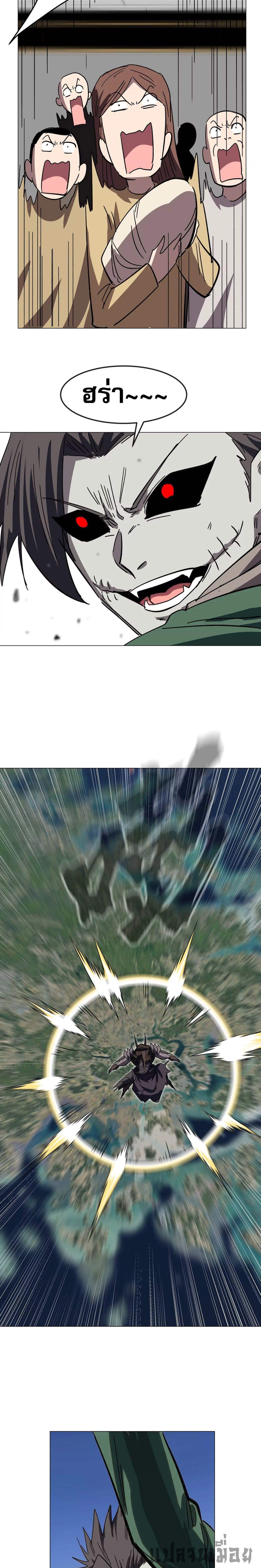 Manga-lc-com อ่านมังงะ อ่านการ์ตูน ออนไลน์ ฟรี Mr.Zombie ตอนที่ 1 2 3 4 5 6 7 8 9 10 11 12 13 14 ฟรี ไม่มีโฆษณา Manga-lc - อ่าน มังงะ อ่าน การ์ตูน ออนไลน์ อ่านมังงะ ฟรี