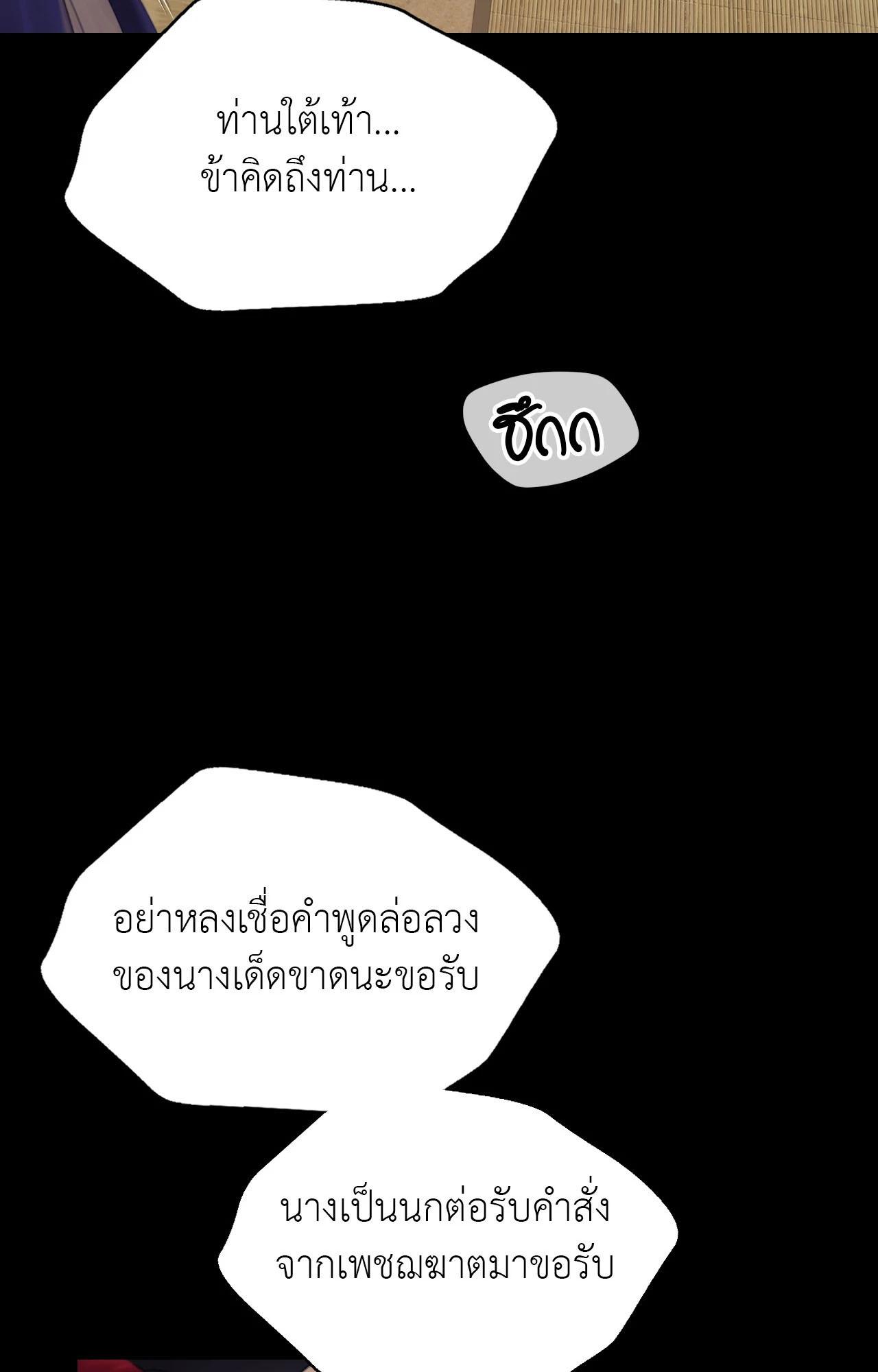 Doujin-Lc- อ่าน โดจิน มังฮวา เกาหลี ญี่ปุ่น จีน แปลไทย Madam ตอนที่ 1 2 3 4 5 6 7 8 9 10 11 12 13 14 ฟรี ไม่มีโฆษณา อ่าน โดจิน Manhwa เกาหลี ญี่ปุ่น จีน เรามีครบ คัดมาให้เน้นๆ โดจิน 18+ รับประกันความฟินโดย  Doujin Lc