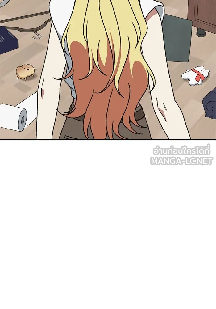 ช่วยเปลี่ยนฉันที ตอนที่ 312. ซีซัน 3 ฮยอนยอจู 7 รูปที่ 36