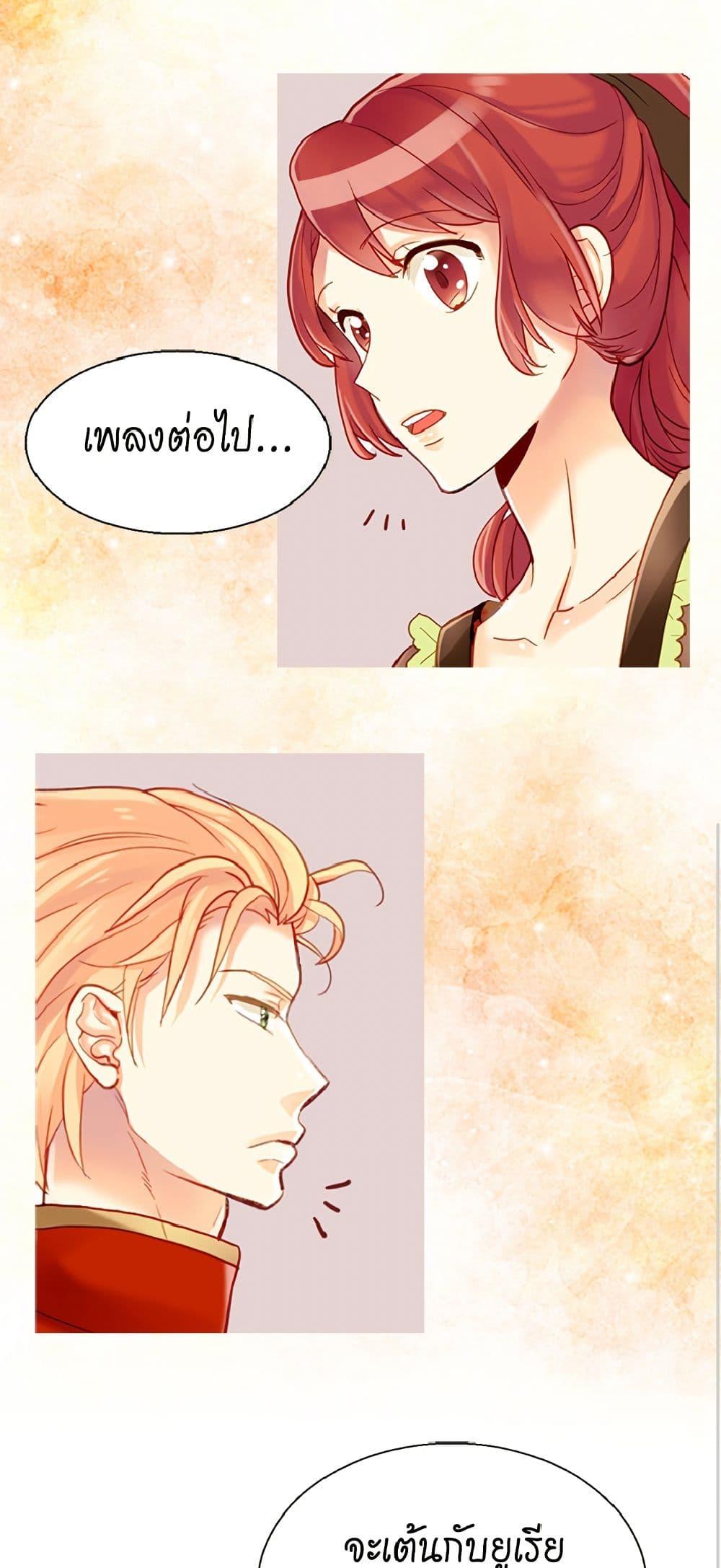 Manga-lc-com อ่านมังงะ อ่านการ์ตูน ออนไลน์ ฟรี Isekai Empress ตอนที่ 1 2 3 4 5 6 7 8 9 10 11 12 13 14 ฟรี ไม่มีโฆษณา Manga-lc - อ่าน มังงะ อ่าน การ์ตูน ออนไลน์ อ่านมังงะ ฟรี