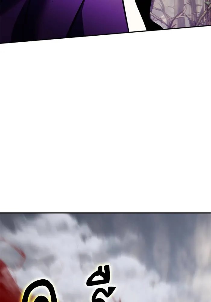 Return to Player ตอนที่ 159 รูปที่ 94