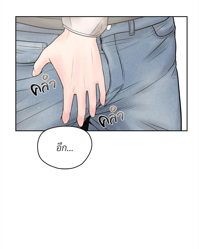 Doujin-Lc- อ่าน โดจิน มังฮวา เกาหลี ญี่ปุ่น จีน แปลไทย Payment for the Ride ตอนที่ 1 2 3 4 5 6 7 8 9 10 11 12 13 14 ฟรี ไม่มีโฆษณา อ่าน โดจิน Manhwa เกาหลี ญี่ปุ่น จีน เรามีครบ คัดมาให้เน้นๆ โดจิน 18+ รับประกันความฟินโดย  Doujin Lc