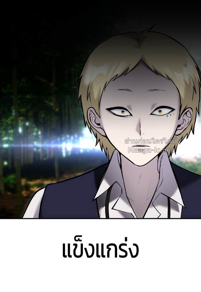 Doujin-Lc- อ่าน โดจิน มังฮวา เกาหลี ญี่ปุ่น จีน แปลไทย แกร่งเกินผู้กล้า แต่ซ่าไม่ได้ ตอนที่ 1 2 3 4 5 6 7 8 9 10 11 12 13 14 ฟรี ไม่มีโฆษณา อ่าน โดจิน Manhwa เกาหลี ญี่ปุ่น จีน เรามีครบ คัดมาให้เน้นๆ โดจิน 18+ รับประกันความฟินโดย Doujin Lc