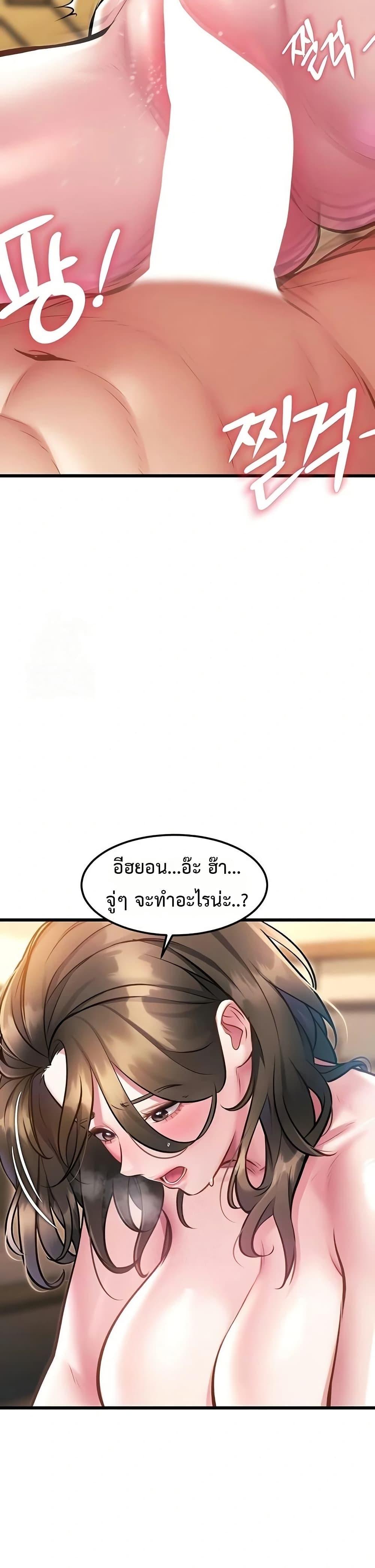 Doujin-Lc- อ่าน โดจิน มังฮวา เกาหลี ญี่ปุ่น จีน แปลไทย Each Building ตอนที่ 1 2 3 4 5 6 7 8 9 10 11 12 13 14 ฟรี ไม่มีโฆษณา อ่าน โดจิน Manhwa เกาหลี ญี่ปุ่น จีน เรามีครบ คัดมาให้เน้นๆ โดจิน 18+ รับประกันความฟินโดย  Doujin Lc