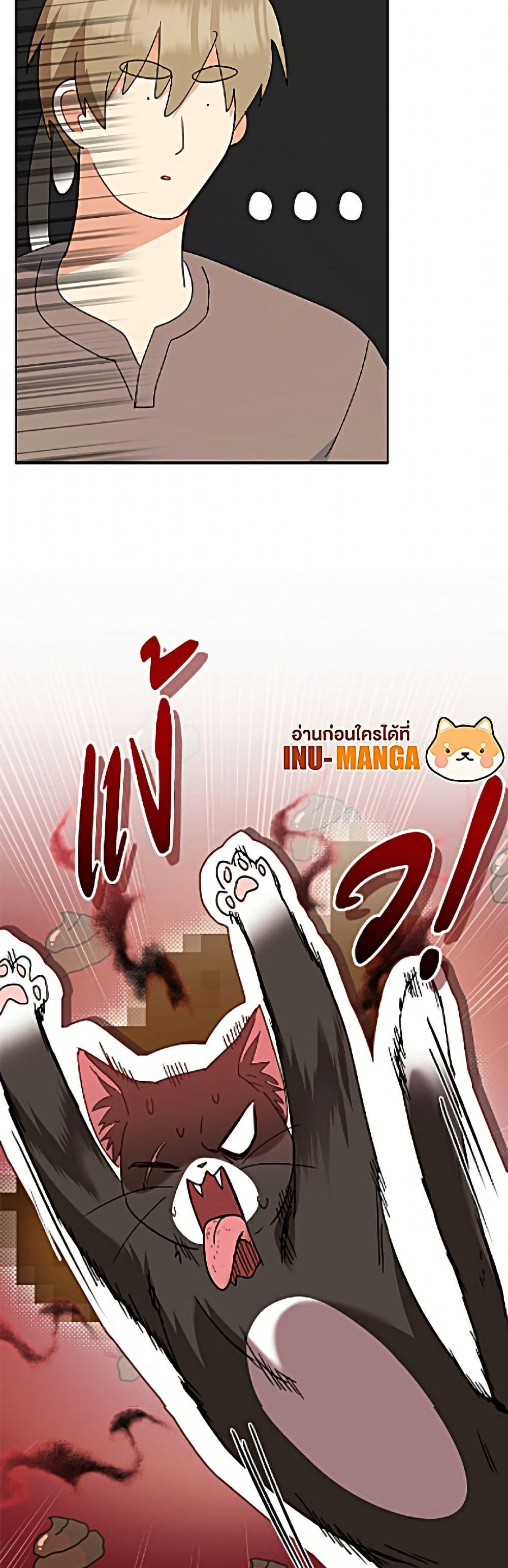 Manga-lc-com อ่านมังงะ อ่านการ์ตูน ออนไลน์ ฟรี Hello! Veterinarian! ตอนที่ 1 2 3 4 5 6 7 8 9 10 11 12 13 14 ฟรี ไม่มีโฆษณา Manga-lc - อ่าน มังงะ อ่าน การ์ตูน ออนไลน์ อ่านมังงะ ฟรี
