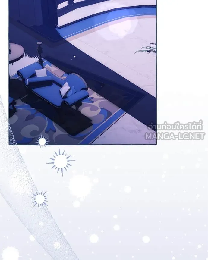 นึกว่าเป็นอิเซไค ตอนที่ 100 รูปที่ 83
