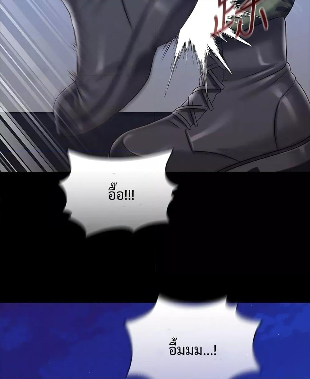 Doujin-Lc- อ่าน โดจิน มังฮวา เกาหลี ญี่ปุ่น จีน แปลไทย My Sister’s Duty ตอนที่ 1 2 3 4 5 6 7 8 9 10 11 12 13 14 ฟรี ไม่มีโฆษณา อ่าน โดจิน Manhwa เกาหลี ญี่ปุ่น จีน เรามีครบ คัดมาให้เน้นๆ โดจิน 18+ รับประกันความฟินโดย  Doujin Lc