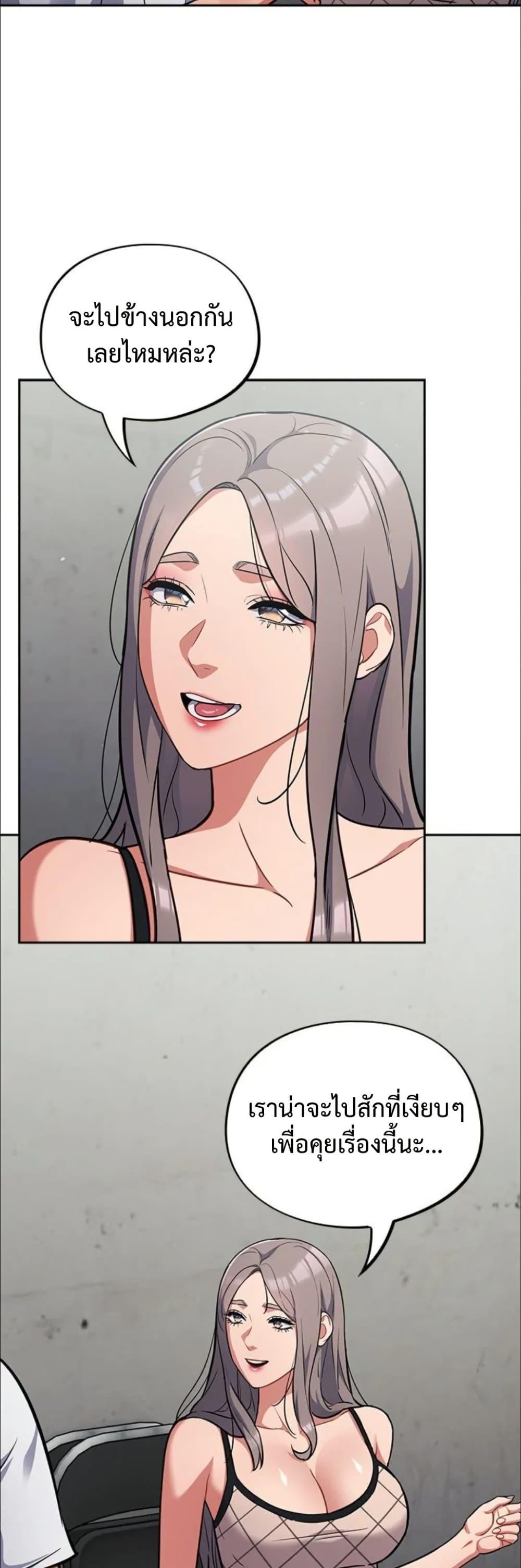 Doujin-Lc- อ่าน โดจิน มังฮวา เกาหลี ญี่ปุ่น จีน แปลไทย Idiot Virus ตอนที่ 1 2 3 4 5 6 7 8 9 10 11 12 13 14 ฟรี ไม่มีโฆษณา อ่าน โดจิน Manhwa เกาหลี ญี่ปุ่น จีน เรามีครบ คัดมาให้เน้นๆ โดจิน 18+ รับประกันความฟินโดย  Doujin Lc