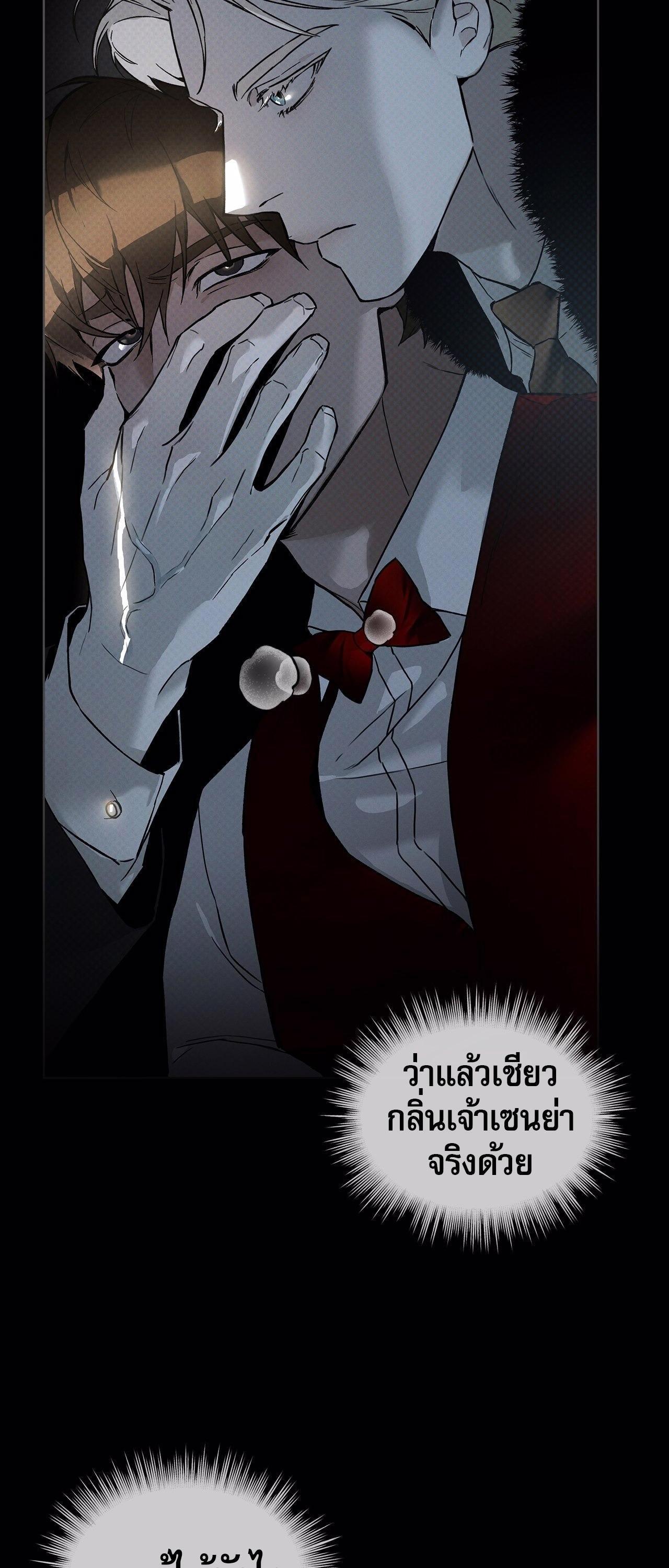 Manga-lc-com อ่านมังงะ อ่านการ์ตูน ออนไลน์ ฟรี Codename Anastasia ตอนที่ 1 2 3 4 5 6 7 8 9 10 11 12 13 14 ฟรี ไม่มีโฆษณา Manga-lc - อ่าน มังงะ อ่าน การ์ตูน ออนไลน์ อ่านมังงะ ฟรี
