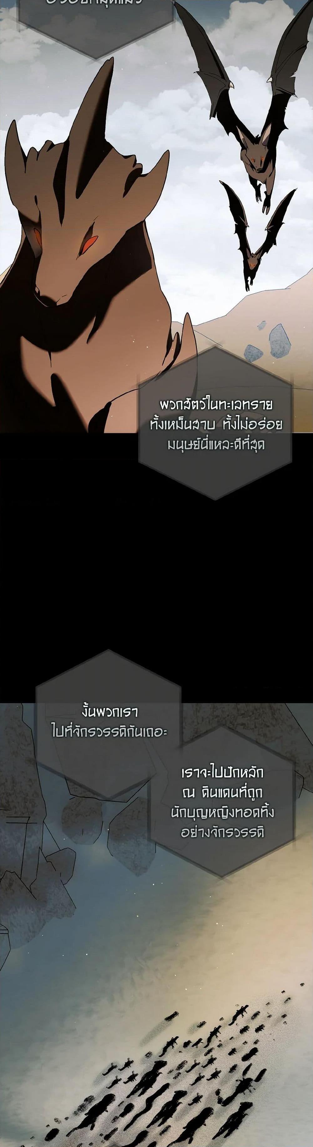 Manga-lc-com อ่านมังงะ อ่านการ์ตูน ออนไลน์ ฟรี A Way to Protect the Lovable You ตอนที่ 1 2 3 4 5 6 7 8 9 10 11 12 13 14 ฟรี ไม่มีโฆษณา Manga-lc - อ่าน มังงะ อ่าน การ์ตูน ออนไลน์ อ่านมังงะ ฟรี