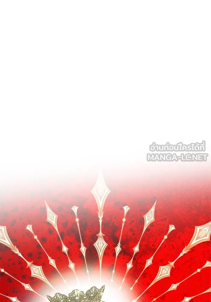 เกมรักจับสามี ตอนที่ 59 รูปที่ 165