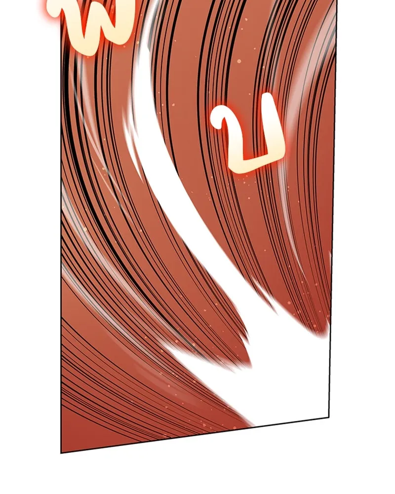 เกิดอีกทีเป็นว่าที่ประมุขลัทธิมาร ตอนที่ 14 รูปที่ 92