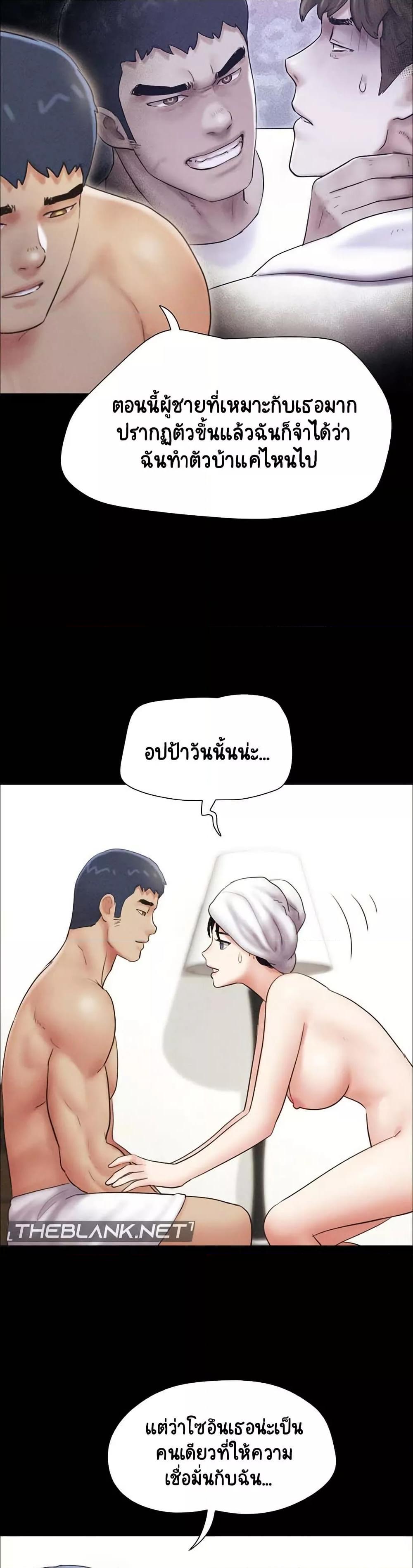 Doujin-Lc- อ่าน โดจิน มังฮวา เกาหลี ญี่ปุ่น จีน แปลไทย Soeun ตอนที่ 1 2 3 4 5 6 7 8 9 10 11 12 13 14 ฟรี ไม่มีโฆษณา อ่าน โดจิน Manhwa เกาหลี ญี่ปุ่น จีน เรามีครบ คัดมาให้เน้นๆ โดจิน 18+ รับประกันความฟินโดย  Doujin Lc