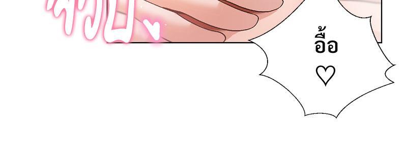 Doujin-Lc- อ่าน โดจิน มังฮวา เกาหลี ญี่ปุ่น จีน แปลไทย Family with Benefits ตอนที่ 1 2 3 4 5 6 7 8 9 10 11 12 13 14 ฟรี ไม่มีโฆษณา อ่าน โดจิน Manhwa เกาหลี ญี่ปุ่น จีน เรามีครบ คัดมาให้เน้นๆ โดจิน 18+ รับประกันความฟินโดย  Doujin Lc