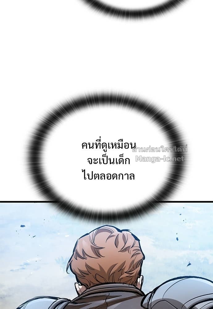 Doujin-Lc- อ่าน โดจิน มังฮวา เกาหลี ญี่ปุ่น จีน แปลไทย อัศวินวันเดียว ตอนที่ 1 2 3 4 5 6 7 8 9 10 11 12 13 14 ฟรี ไม่มีโฆษณา อ่าน โดจิน Manhwa เกาหลี ญี่ปุ่น จีน เรามีครบ คัดมาให้เน้นๆ โดจิน 18+ รับประกันความฟินโดย Doujin Lc