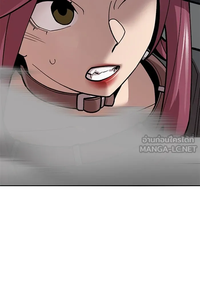 ยอดคนเลเวลทะลุ ตอนที่ 42 วิทยายุทธ์ (7) รูปที่ 99