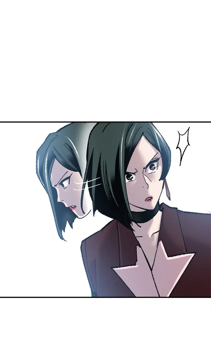 ยอดคนเลเวลทะลุ ตอนที่ 42 พบกัน รูปที่ 97