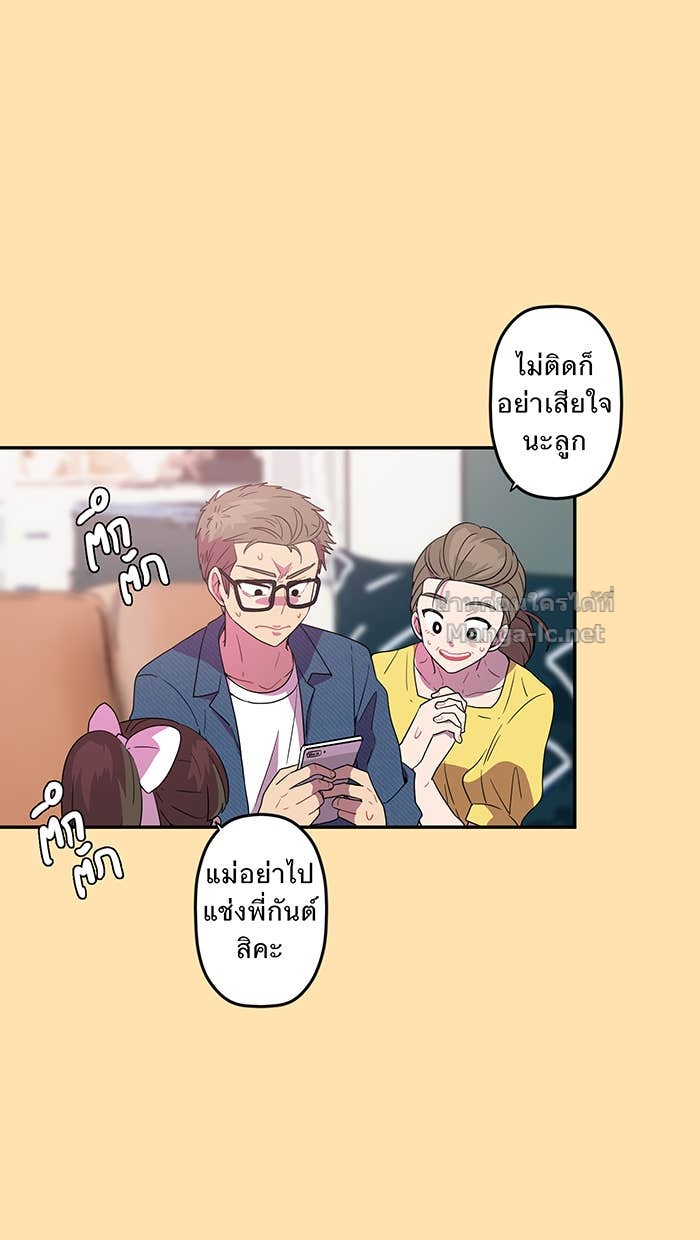 Doujin-Lc- อ่าน โดจิน มังฮวา เกาหลี ญี่ปุ่น จีน แปลไทย Take My Money รักนี้...มีเปย์ ตอนที่ 1 2 3 4 5 6 7 8 9 10 11 12 13 14 ฟรี ไม่มีโฆษณา อ่าน โดจิน Manhwa เกาหลี ญี่ปุ่น จีน เรามีครบ คัดมาให้เน้นๆ โดจิน 18+ รับประกันความฟินโดย Doujin Lc