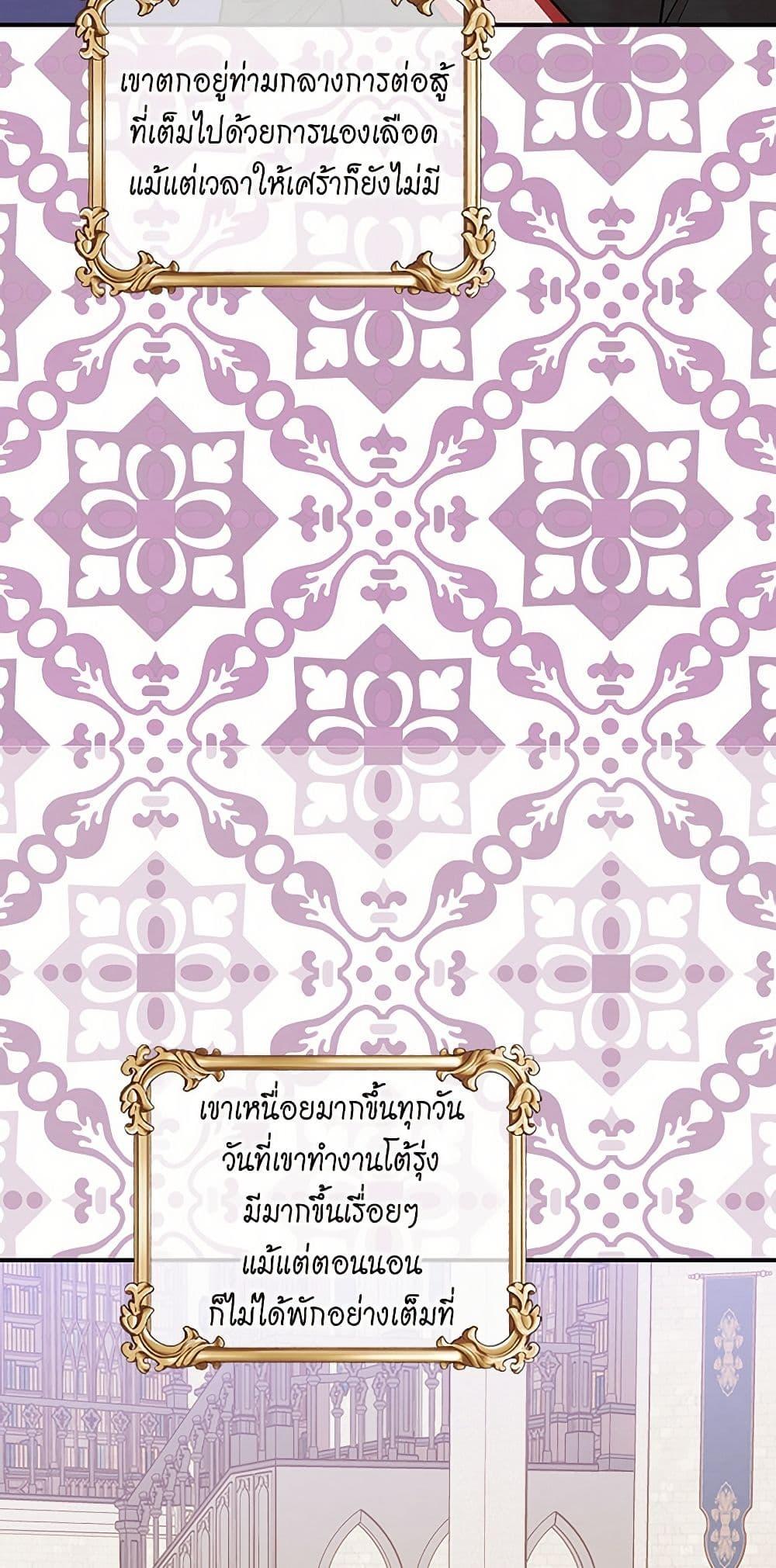 Manga-lc-com อ่านมังงะ อ่านการ์ตูน ออนไลน์ ฟรี Iris – The Lady and Her Smartphone ตอนที่ 1 2 3 4 5 6 7 8 9 10 11 12 13 14 ฟรี ไม่มีโฆษณา Manga-lc - อ่าน มังงะ อ่าน การ์ตูน ออนไลน์ อ่านมังงะ ฟรี