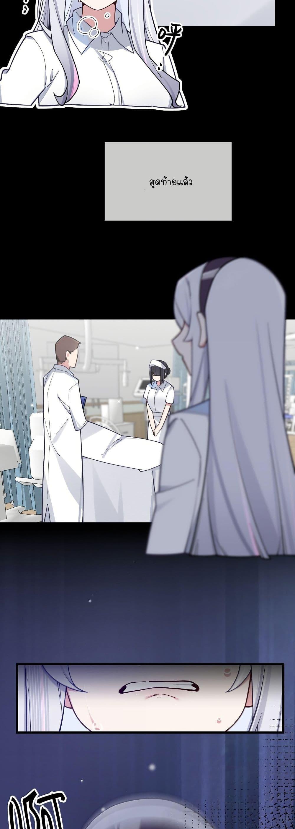 Manga-lc-com อ่านมังงะ อ่านการ์ตูน ออนไลน์ ฟรี Fake Girlfriend My Fault ตอนที่ 1 2 3 4 5 6 7 8 9 10 11 12 13 14 ฟรี ไม่มีโฆษณา Manga-lc - อ่าน มังงะ อ่าน การ์ตูน ออนไลน์ อ่านมังงะ ฟรี