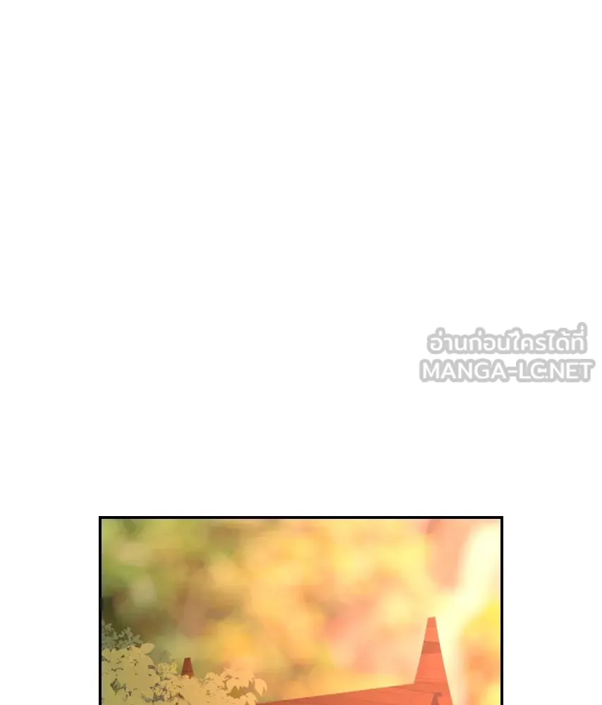 จันทร์เจ้า ตอนที่ ตอนที่ ๖๕​  จากที่ไกล ๆ รูปที่ 75