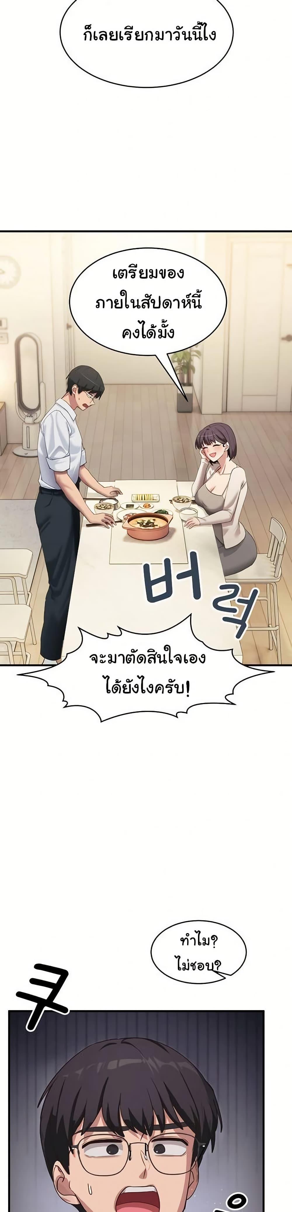 Doujin-Lc- อ่าน โดจิน มังฮวา เกาหลี ญี่ปุ่น จีน แปลไทย I Became a Dog ตอนที่ 1 2 3 4 5 6 7 8 9 10 11 12 13 14 ฟรี ไม่มีโฆษณา อ่าน โดจิน Manhwa เกาหลี ญี่ปุ่น จีน เรามีครบ คัดมาให้เน้นๆ โดจิน 18+ รับประกันความฟินโดย  Doujin Lc