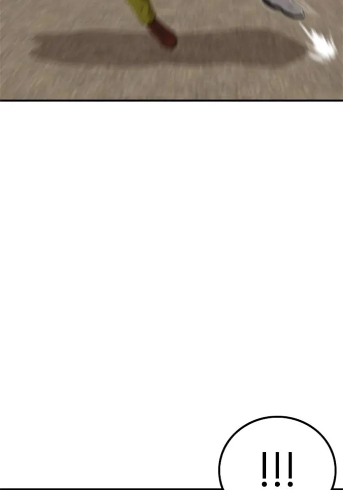 BAD GUY ตอนที่ 234 รูปที่ 127