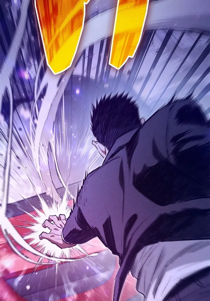 My S-Class Hunters ตอนที่ 143 หมอกสีน้ำเงิน (1) รูปที่ 10