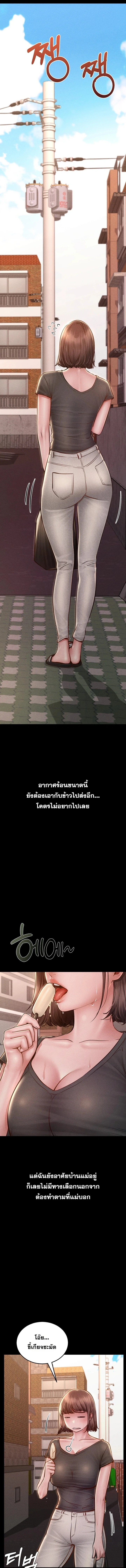 Doujin-Lc- อ่าน โดจิน มังฮวา เกาหลี ญี่ปุ่น จีน แปลไทย Paradise Villa ตอนที่ 1 2 3 4 5 6 7 8 9 10 11 12 13 14 ฟรี ไม่มีโฆษณา อ่าน โดจิน Manhwa เกาหลี ญี่ปุ่น จีน เรามีครบ คัดมาให้เน้นๆ โดจิน 18+ รับประกันความฟินโดย  Doujin Lc