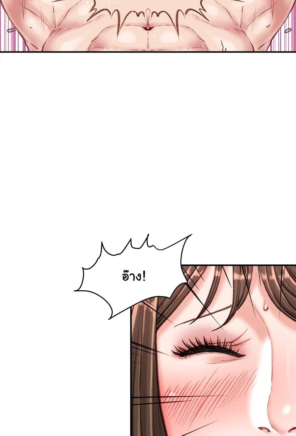 Doujin-Lc- อ่าน โดจิน มังฮวา เกาหลี ญี่ปุ่น จีน แปลไทย Distractions ตอนที่ 1 2 3 4 5 6 7 8 9 10 11 12 13 14 ฟรี ไม่มีโฆษณา อ่าน โดจิน Manhwa เกาหลี ญี่ปุ่น จีน เรามีครบ คัดมาให้เน้นๆ โดจิน 18+ รับประกันความฟินโดย  Doujin Lc