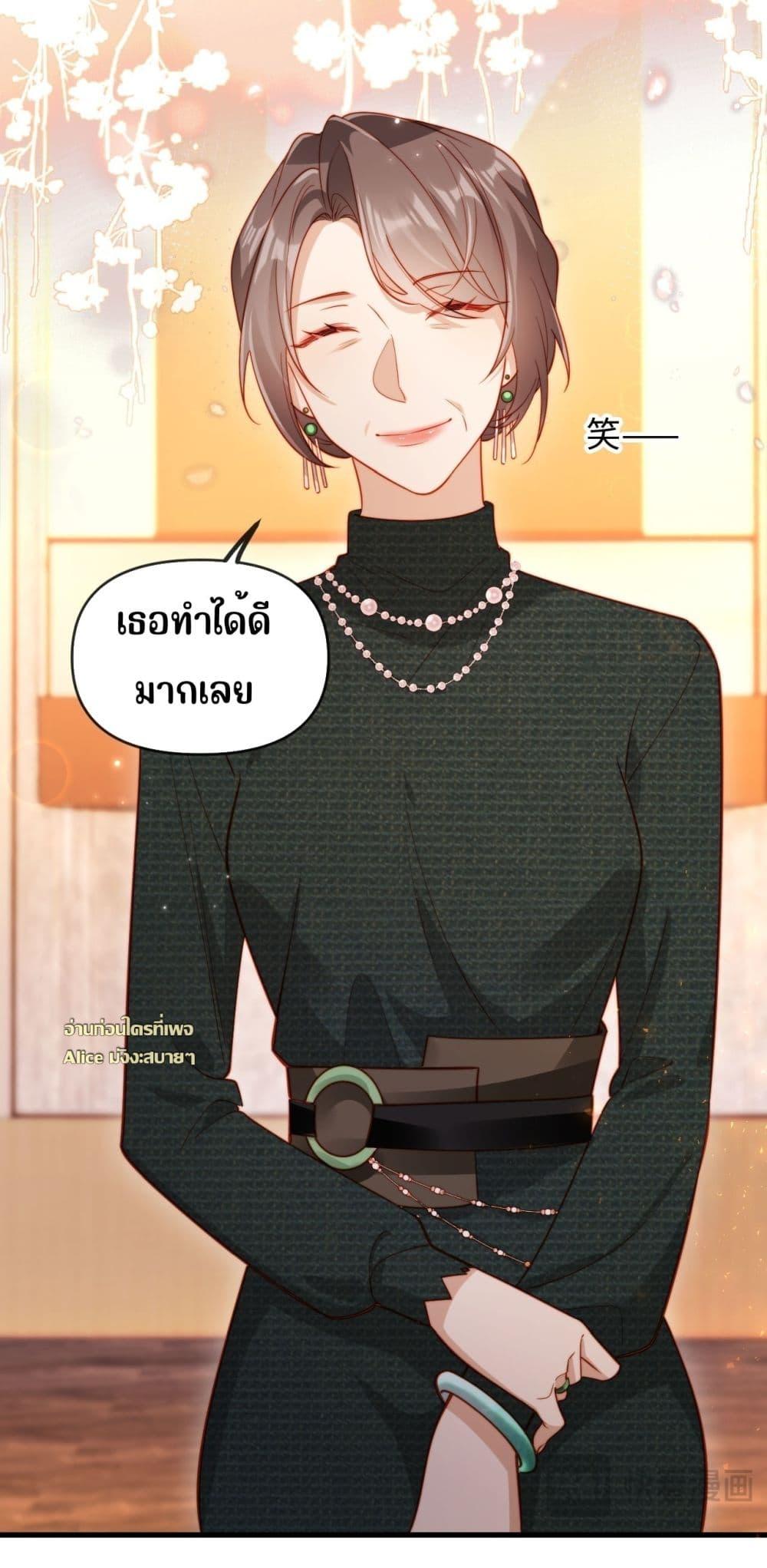 Manga-lc-com อ่านมังงะ อ่านการ์ตูน ออนไลน์ ฟรี บอสตัวร้ายแสร้ง ตอนที่ 1 2 3 4 5 6 7 8 9 10 11 12 13 14 ฟรี ไม่มีโฆษณา Manga-lc - อ่าน มังงะ อ่าน การ์ตูน ออนไลน์ อ่านมังงะ ฟรี