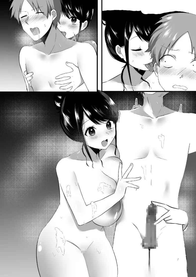 Doujin-Lc- อ่าน โดจิน มังฮวา เกาหลี ญี่ปุ่น จีน แปลไทย แม่บ้านผู้ใจดีกับคนเก็บตัวอย่างผม (Kawai, TODO Kantoku) ตอนที่ 1 2 3 4 5 6 7 8 9 10 11 12 13 14 ฟรี ไม่มีโฆษณา อ่าน โดจิน Manhwa เกาหลี ญี่ปุ่น จีน เรามีครบ คัดมาให้เน้นๆ โดจิน 18+ รับประกันความฟินโดย  Doujin Lc