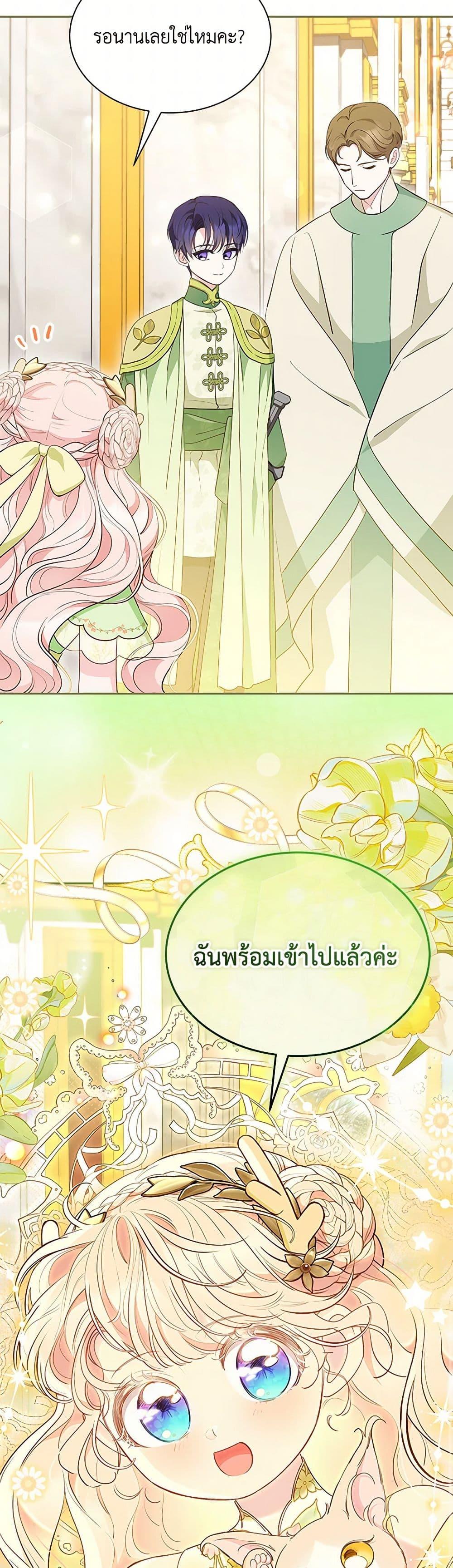 Manga-lc-com อ่านมังงะ อ่านการ์ตูน ออนไลน์ ฟรี Obsessed With Shuelina ตอนที่ 1 2 3 4 5 6 7 8 9 10 11 12 13 14 ฟรี ไม่มีโฆษณา Manga-lc - อ่าน มังงะ อ่าน การ์ตูน ออนไลน์ อ่านมังงะ ฟรี