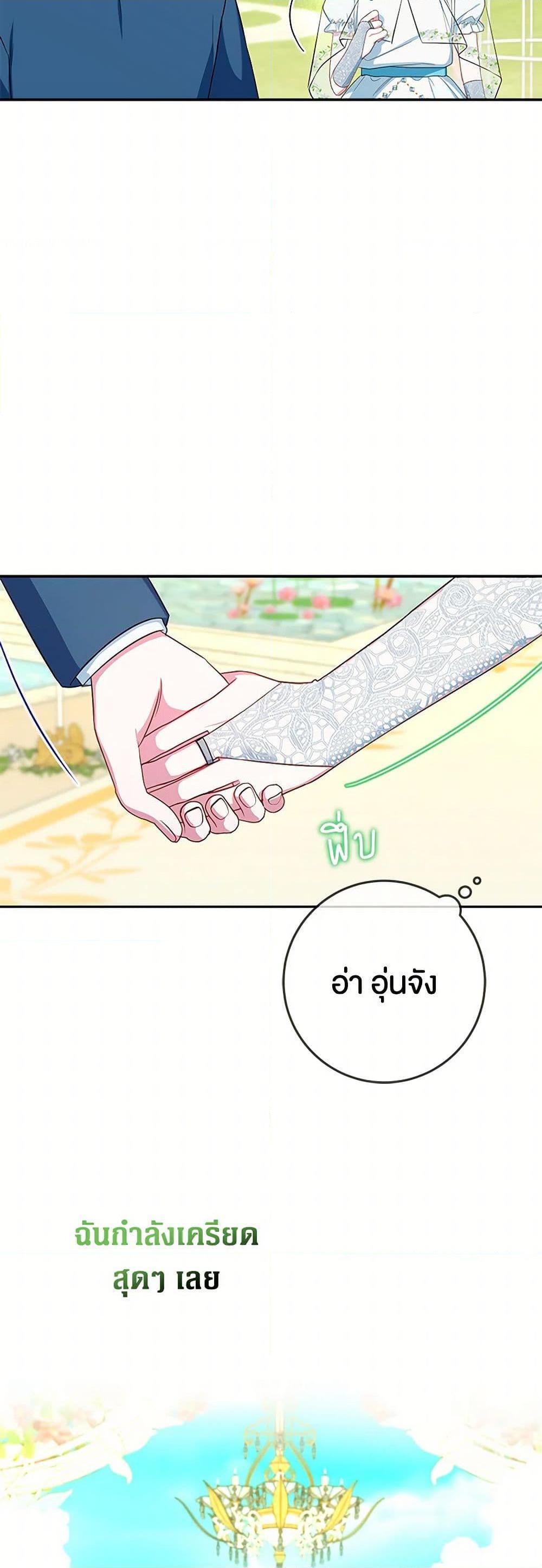 Manga-lc-com อ่านมังงะ อ่านการ์ตูน ออนไลน์ ฟรี Lady Blue Bird of the White Lion Family ตอนที่ 1 2 3 4 5 6 7 8 9 10 11 12 13 14 ฟรี ไม่มีโฆษณา Manga-lc - อ่าน มังงะ อ่าน การ์ตูน ออนไลน์ อ่านมังงะ ฟรี