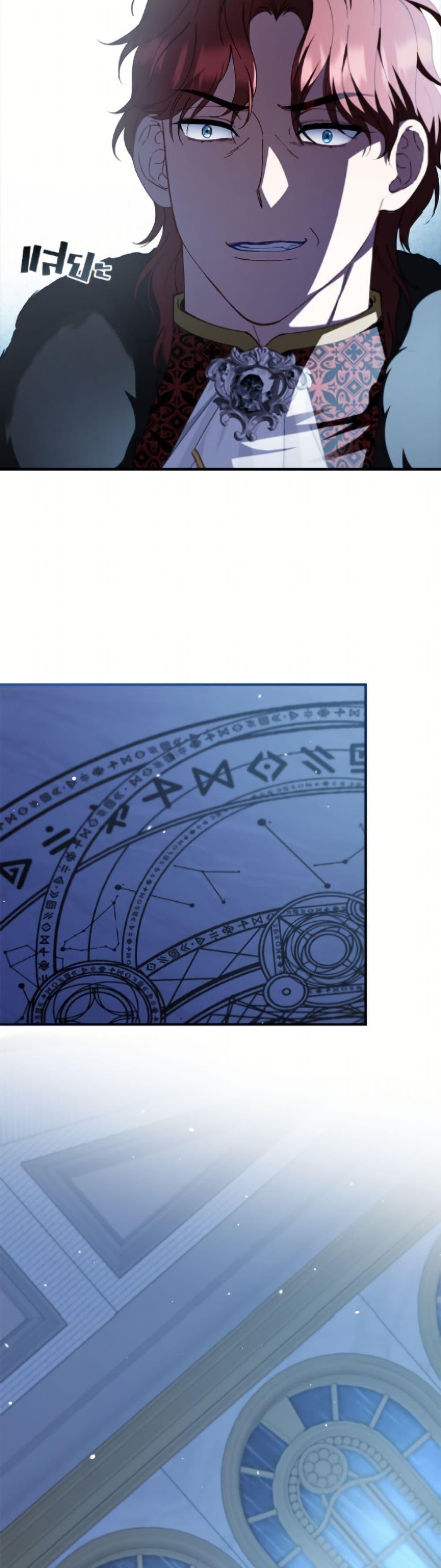 Manga-lc-com อ่านมังงะ อ่านการ์ตูน ออนไลน์ ฟรี Fakes Don’t Want To Be Real ตอนที่ 1 2 3 4 5 6 7 8 9 10 11 12 13 14 ฟรี ไม่มีโฆษณา Manga-lc - อ่าน มังงะ อ่าน การ์ตูน ออนไลน์ อ่านมังงะ ฟรี